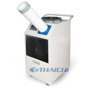 with-ce-cb-certificate-ydh-3500-cooling-1