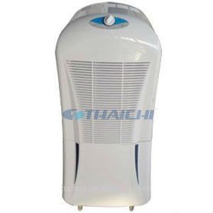 Máy hút ẩm FDH-268BC